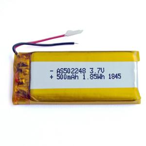 Wholesale KPL502248 500mAh 3.7 V Lithium Polymer Battery Within 1C Rate from china suppliers