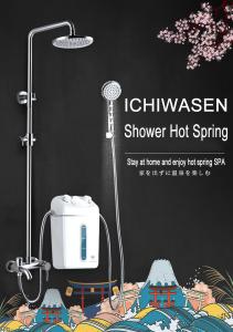 Wholesale Convenien Tender Skin Antibacterial Spa Shower Box from china suppliers