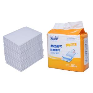 Wholesale High Absorbency Disposable Adult Underpad Elderly Incontinence Hospital Bed Pads from china suppliers