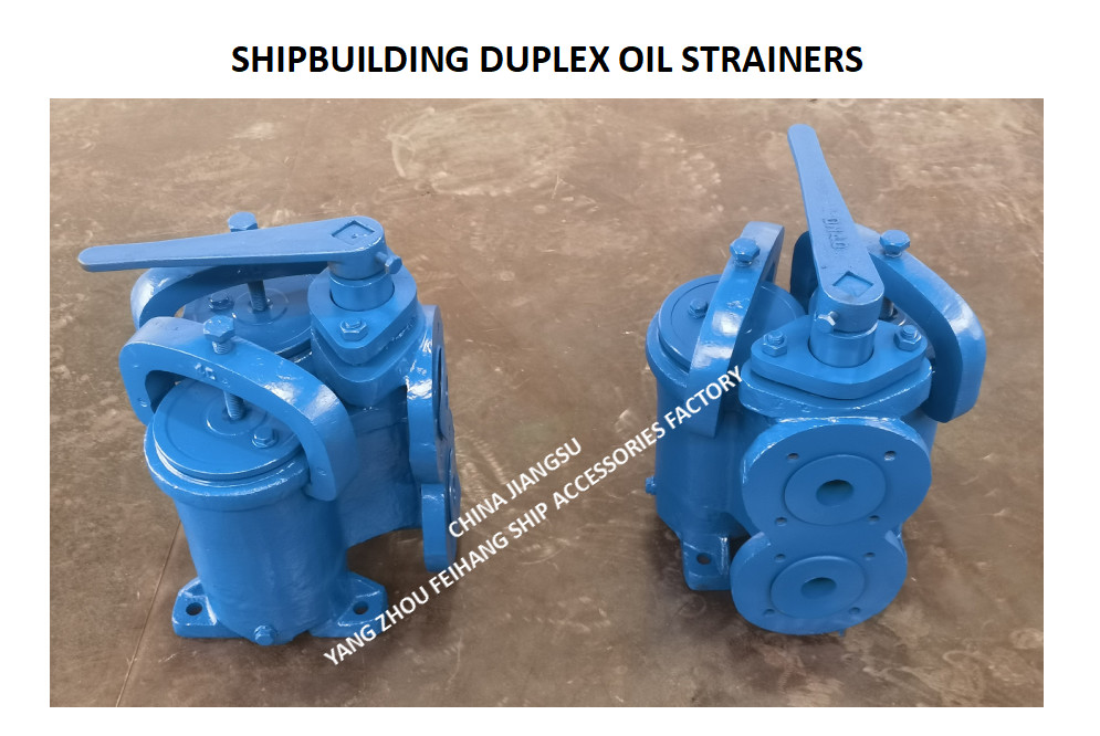4032 CBM1134-82 DUPLEX FUEL OIL STRAINER YANGZHOU FEIHANG SHIP ACCESSORIES FACTORY