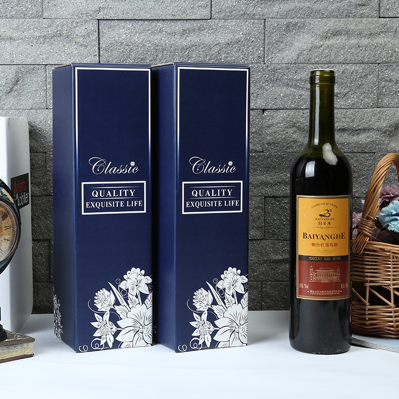 Foldable Custom Printing Luxury Paper Gift Box Wine Packing With Bag