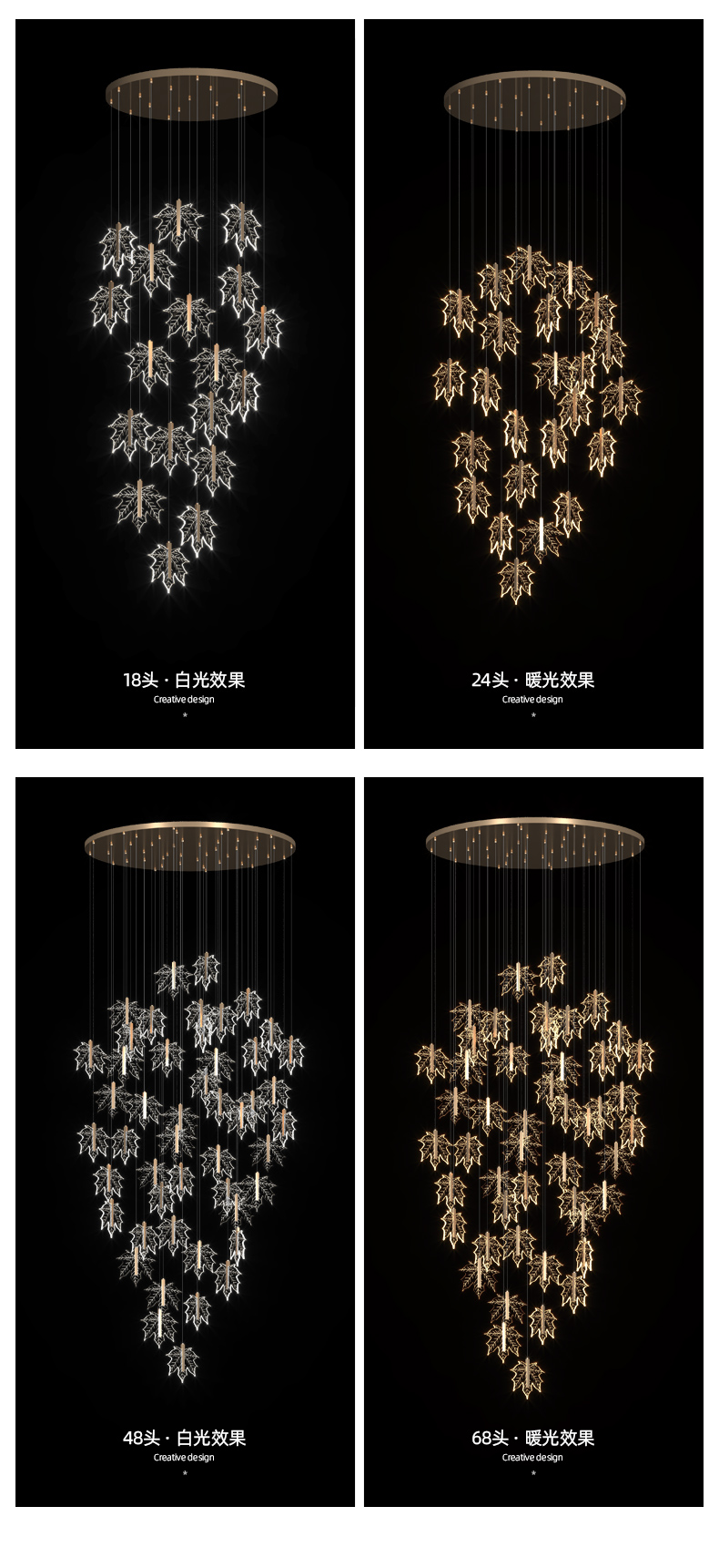 Modern staircase chandelier hotel lobby villa spiral leaf chandelier(WH-NC-74)
