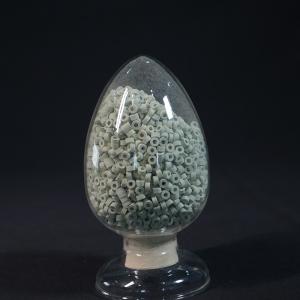 Wholesale Catalyst For C4/C5 Selective Hydrogenation Catalyst For Butadiene Removal from china suppliers