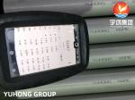 ASME SA213 TP347H Heat Exchanger Tube For Condensers And Reboilers