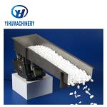 Horizontal Convey Auto Dosing Vibrating Feeder 30kg ~ 100kg Capacity