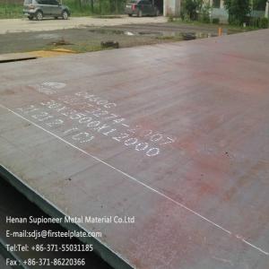 Wholesale SDJS steel supply S355J0WP Weather resisting steel corten steel from china suppliers
