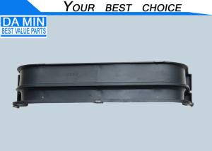 Wholesale 1719071861 ISUZU CXZ Parts Foot Step Trim Panel Dark Grey Plastic Bridge Inner Groove from china suppliers