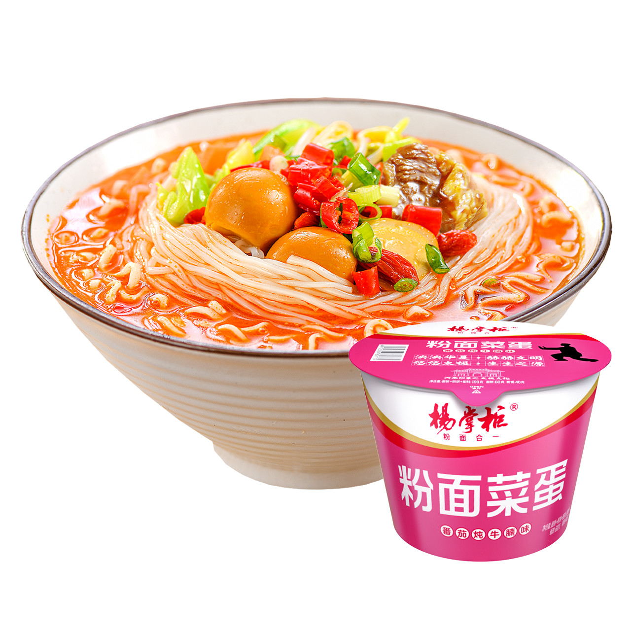 Vermicelli And Instant Noodles With Tomato Beef Flavor OEM Acceptable