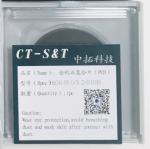 Chinese supplier CHN-TOP ultra-hard materials PCD blank for metal/nonmetal and