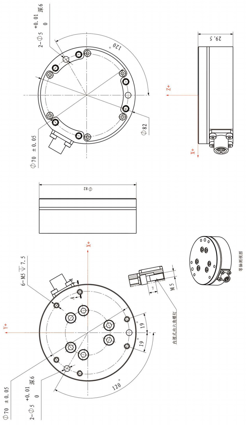 8nm Ip64 High Precision Load Cell , 200n Aluminium Alloy Load Cell