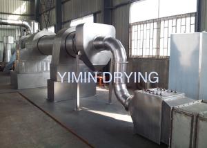 Wholesale Thiamin Industrial Drying Equipment from china suppliers