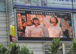 6000 Nits Brightness Advertising LED Display Screen SMD2727 Lamp 6MM Pixel Pitch