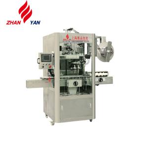 Wholesale Top Performance Plastic Bottle Mineral Water Bottle Labeling Machine from china suppliers