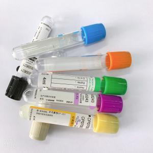 China PP PET Glass 	Vacuum Blood Collection System Serum Separator 1-6ml on sale