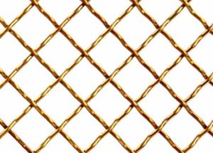 Wholesale 1 To 20mm Metal Wire Mesh Screen 65% Copper 35% Zinc Brass from china suppliers