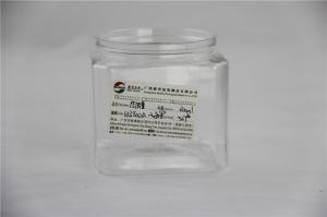 Wholesale 680ml Easy Open Square Clear PET Jars Food Grade Snacks / Cookie Packing from china suppliers
