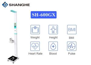 Wholesale Health Medical Height And Weight Scales AC100V - 240V 50HZ Power Supply from china suppliers