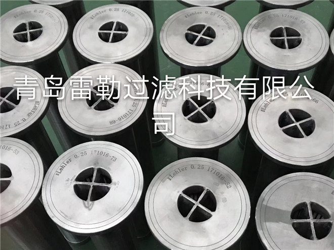 Titanium Wedge Wire Strainer , Wedge Wire Screen Filter 200 Micron Length 890mm