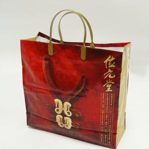 Wholesale HDPE / LDPE Plastic Handle Bags Reinforced Insulation Environmental Protection from china suppliers