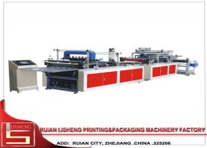 Wholesale Ultrasonic non woven fabric bag making machine for T - shirt Bag , 3080Cycle / min from china suppliers
