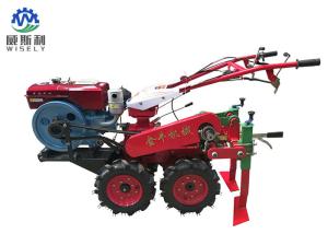 Wholesale High Efficiency Garlic Harvesting Equipment 0.15-0.35 Acre/H Saving Time from china suppliers