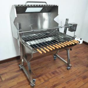 Wholesale Lamb Barbecue Spit Roaster from china suppliers