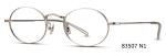 PARIM Ultra Light Trendy Designer Eyeglasses 2022 Optical Frames Unisex #83507