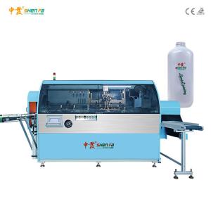 Wholesale 75pcs/min Square Oval Bottle Silk Screen Printing Machine from china suppliers