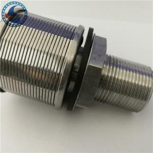 Wholesale Gas Spray Filteration Nozzle Stainer from china suppliers