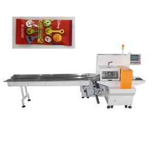 Wholesale Cup Horizontal Pillow Packing Machine 20bag/min from china suppliers