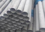 SUS 317 SS Steel Tube 1200MM 1500MM Corrosion Resistance SUS 316l Stainless