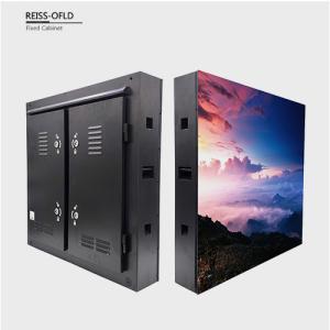 Wholesale High Resolution Commercial LED Display Outdoor Advertising Quick Installation from china suppliers