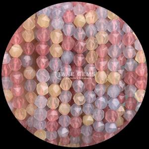 Wholesale Loose Natural Diamond Faceted Gem Beads Morganite Pink Aventurine Loose Strands for Jewelry Making from china suppliers