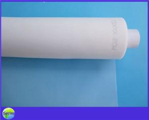 Wholesale Nylon Flour Sifter Mesh from china suppliers