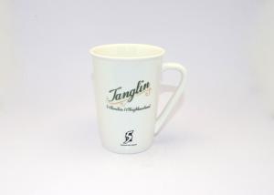 Wholesale Birthday Gift Kids Custom Magic Mug Personlized Company Logo White from china suppliers