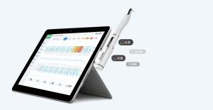 Wholesale Dental Diagnostic Recorder OLED Electronic Periodontal Probe from china suppliers