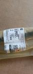 diesel engine parts car engine parts 3104869 bayonet
