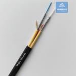 Duplex SM Flat Spiral Armored Fiber Cable 7.0x4.0mm Black LSZH Rodent Resistant