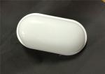 15 Watt LED Wall Light Modern Oval Internal Warm White 3000K Outdoor Lighting