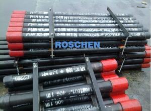 Wholesale Pup Joint 5 Inch Connection NC-50 Length Of 15 Feet Each Piece from china suppliers