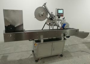 Wholesale Plastic Bottle Tube Sticker Vial Labeling System 800W 50Hz from china suppliers