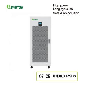 Wholesale OEM UPS Lithium Battery 204.8V 160Ah 230AH Energy Storage System EES from china suppliers