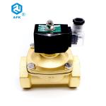 3/4" Port 12v Brass Lpg Gas Solenoid Valve Low Temp Without Pressure
