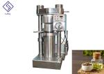 Cold Oil Press Machine 6YY - 270 Line Hydraulic 1230 Kg Industrial Oil Presser