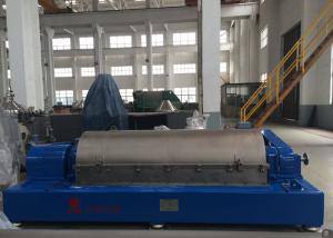 Wholesale Three Phase Horizontal Decanter Centrifuge Industrial For Food Waste Treatment from china suppliers
