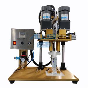 Wholesale Packing Equipment Shampoo Wash Gel Bottle Hand Bottle Cap Sealing Machine Jar Capper Twist off Pet Bottles Capping Machi from china suppliers