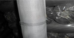 Wholesale Anti Mosquito Fiberglass Insect Screen,White Fiberglass Insect Screen Manufacturer from china suppliers