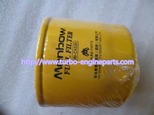 Wholesale High Accuracy Yanmar 4tnv88 Oil Filter , Yanmar 4tnv88 Parts In Stock from china suppliers
