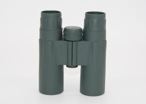 Wholesale Dark Kharki Bird Viewing Binoculars 32mm Objective Lens Offering Bright Image from china suppliers
