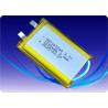 Buy cheap NCM Low Temperature Lithium Battery High Discharge 3.7 V 1200mAh Battery Long from wholesalers